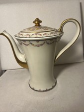 Cafeteira Haviland Limoges França Clio marfim porcelana Tambale Exc. Estado comprar usado Cafeteira Haviland Limoges França Clio marfim porcelana Tambale Exc. Estado comprar usado  Enviando para Brazil
