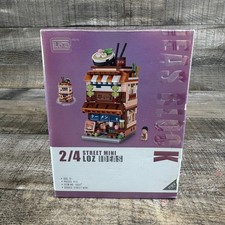 Loz mini street for sale  Honolulu