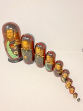 Ten romanovs dynasty for sale  Mount Sinai