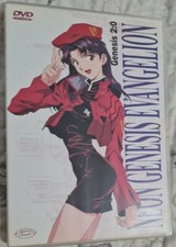 Dvd neon genesis usato  Roma