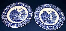 Early english olde for sale  CONSETT