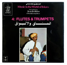 Music the islam d'occasion  Paris-