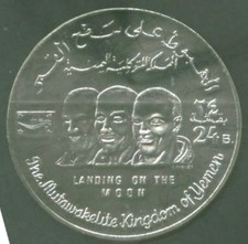 Yemen 1969 moon for sale  YORK