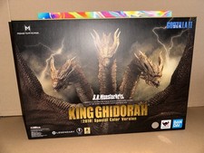 Bandai .h.monsterarts godzilla for sale  Indianapolis