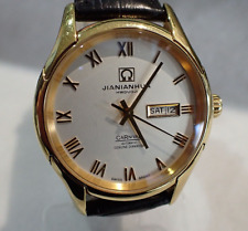 Rarisime mtr jianianhua d'occasion  Reims