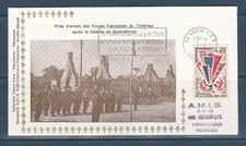 Frd res prise d'occasion  France