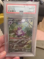 Nidoking holo card for sale  HYTHE