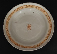 Moustiers earthenware plate d'occasion  Expédié en Belgium