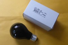 Party lampe schwarzlicht gebraucht kaufen  Sassnitz