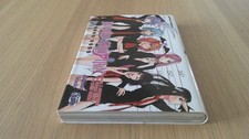 Manga rosario vampire d'occasion  Paris VII