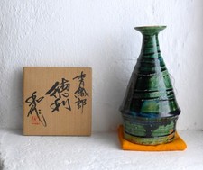 Yamada kazu oribe for sale  TRURO