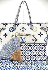Bolsa Louis Vuitton Neverfull GM edição limitada monograma cidades à beira da piscina comprar usado  Enviando para Brazil