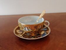 Tasse porcelaine japonaise d'occasion  Vallauris