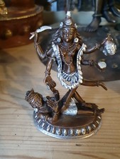 Vintage hindu copper for sale  LONDON