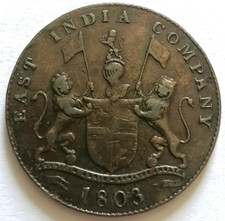 Inde cash madras d'occasion  Donchery