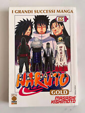 Naruto gold planet usato  Acquaviva delle Fonti