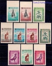 Afghanistan 1962 agricoltura usato  Italia