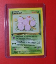 Carte pokémon noeufnoeuf d'occasion  Chantonnay