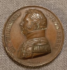 Antica medaglia bronzo usato  Roma