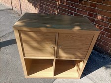 Ikea kallax oak for sale  LONDON