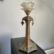 Pied lampe art d'occasion  Corbie