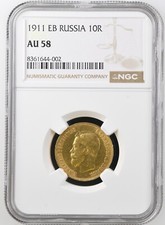 Goldmünze rubel 1911 gebraucht kaufen  Berlin