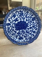 Andrea sadek blue for sale  Charlotte