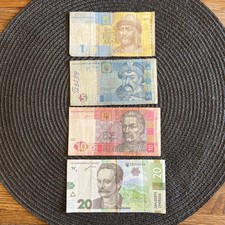Set ukraine hryven gebraucht kaufen  Reinbek