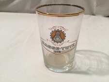 Verre biere basse d'occasion  Nancy-