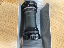 Shimano threaded bottom for sale  TWICKENHAM