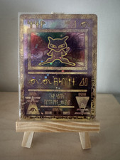 Pokemon mew antico usato  Salerno