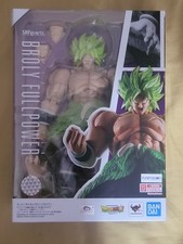Figuarts dragonball super for sale  Brooklyn