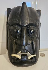 Masque japonais bois d'occasion  Pommerit-Jaudy