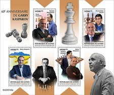 kasparov for sale kasparov for sale  PONTYPRIDD