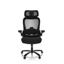 netz hjh office gebraucht kaufen netz hjh office gebraucht kaufen Berlin