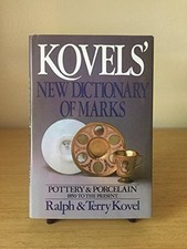 Kovel new dictionary for sale  UK