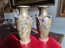 Paire vases art d'occasion  Vichy