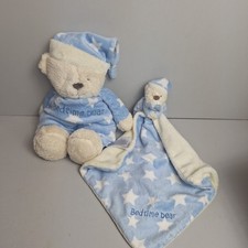 Mothercare blue stars for sale  SWANSEA