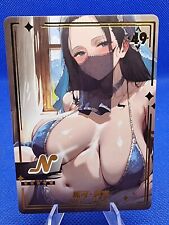 Pick card waifu gebraucht kaufen  Weiskirchen