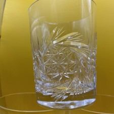 Vintage leaded cut for sale  Edinburg