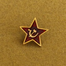 Soviet union russia for sale  ISLEWORTH
