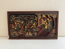 Vintage antique chinese for sale  Saint Louis