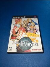 Ps2 playstation jap d'occasion  Moulins