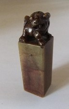 Antique chinese soapstone for sale  NORTH WALSHAM