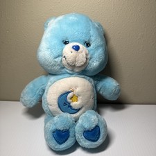 Vtg care bears for sale  Cedar Rapids