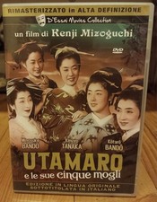 Utamaro sue cinque usato  Vicopisano