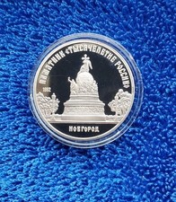 1000 jahre russland gebraucht kaufen 1000 jahre russland gebraucht kaufen Deutschland
