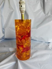 Shattaline lamp base for sale Shattaline lamp base for sale  NOTTINGHAM