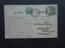 Edward vii green for sale  YORK