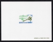 1988 epreuve proof d'occasion  France